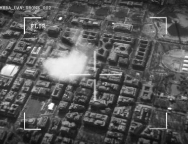 Project Maven: Η τεχνητή νοημοσύνη στο κυνήγι των τρομοκρατών από τις ΗΠΑ (φωτό, βίντεο)
